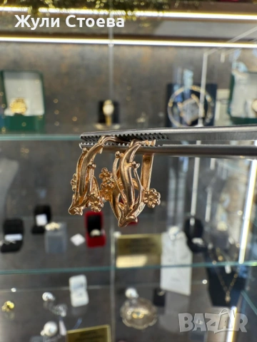 Руски златни обеци без камъни