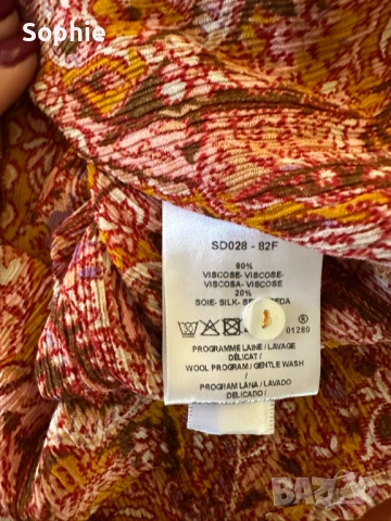 Бохо топ от копринена смес Caroll , снимка 3 - Корсети, бюстиета, топове - 53859821