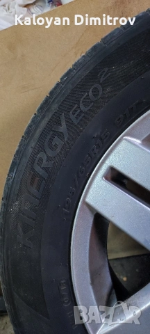 Продавам 4бр. Летни гуми 15" , снимка 4 - Гуми и джанти - 53538957