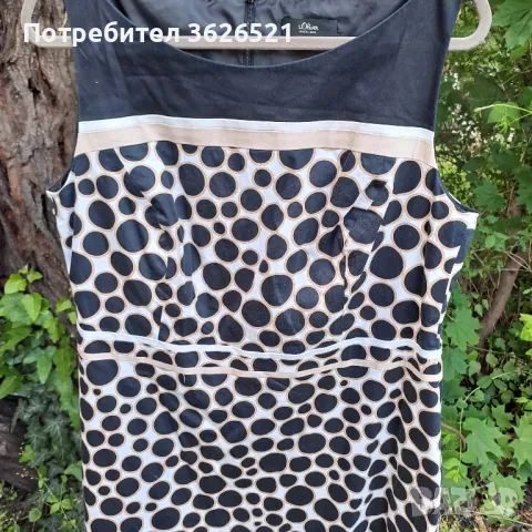 Елегантна рокля S.Oliver, размер 44, снимка 2 - Рокли - 50333605