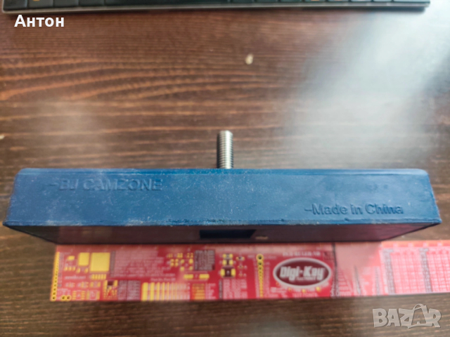 Неодимов магнит със захват и сила около 350кг