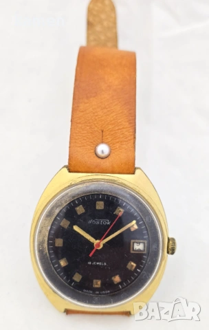 Винтидж съветски часовник VOSTOK Wostok - 18 камъка - позлатен, AU - СССР