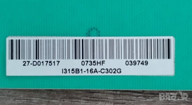 части за LCD TV Samsung, снимка 7 - Части и Платки - 43823525