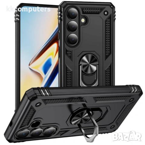 Shockproof Калъф за Samsung S26 5G - TPU+PC, 360° Въртящ се пръстен, 7 цвята