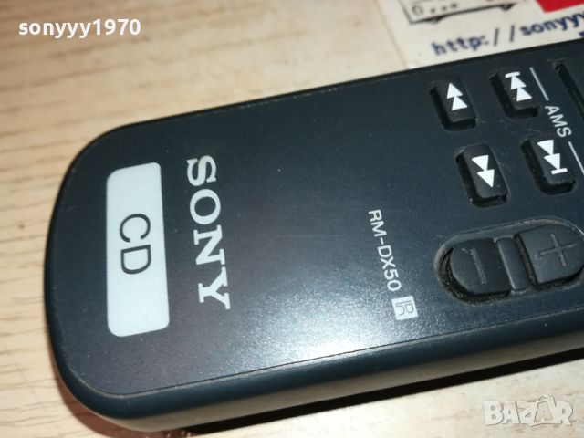 SONY CD REMOTE CONTROL-SWISS 2005240914, снимка 3 - Ресийвъри, усилватели, смесителни пултове - 45818395