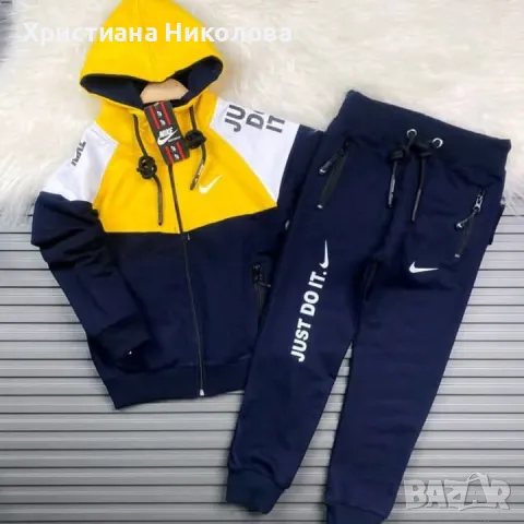 Детски екип  Nike, снимка 1 - Детски комплекти - 48604965