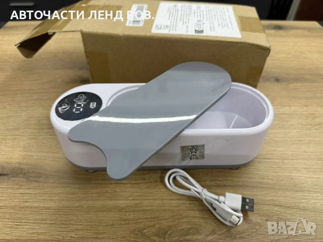 ултразвукова почистваща машинка за очила