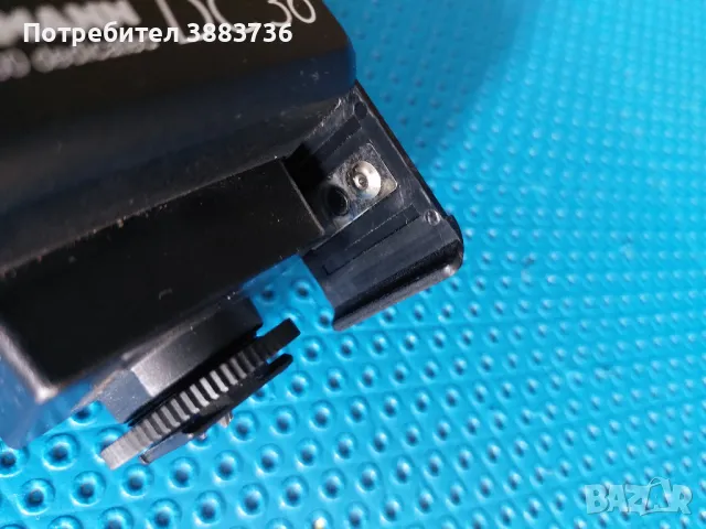 Светкавица Cullmann dc 36, снимка 8 - Светкавици, студийно осветление - 50002195