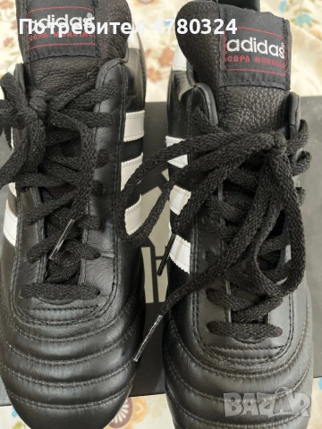 Бутонки Adidas Copa Mundial, снимка 4 - Футбол - 54006882