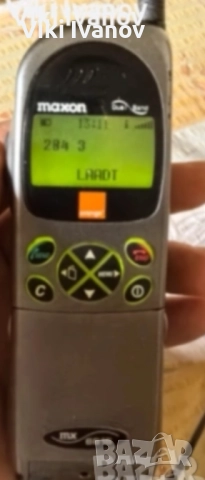 MAXON MX-6815, снимка 3 - Други - 52942852