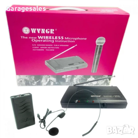 Безжичен микрофон тип хедсет WVNGR SM-200B 