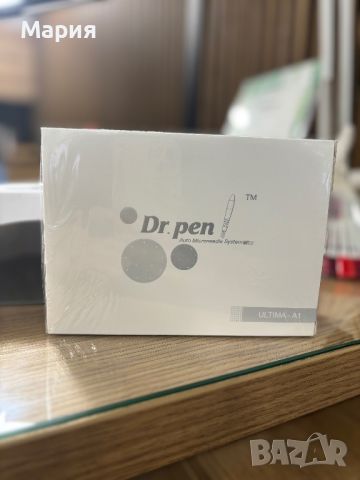 Derma Pen ULTIMA- A1