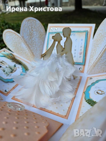 Кутия - изненада за сватба. Плик за пари, снимка 17 - Други - 53123541