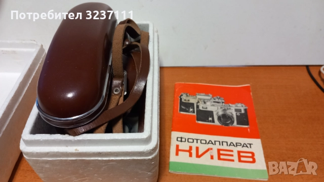 Фотоапарат "КИЕВ-4"