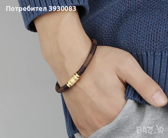 Гривна Louis Vitton