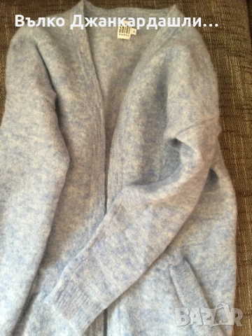 Жилетка в бебешко синьо Saint Tropez(вълна и мохер), S размер, снимка 9 - Жилетки - 53768526