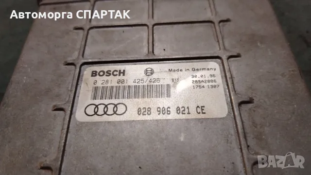 компютър AUDI A4 1.9 028906021CE 0281001425/426

, снимка 1 - Части - 47159050