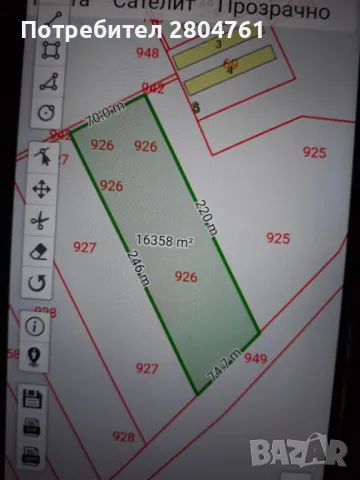 Атрактивен имот в град Бургас, снимка 10 - Земеделска земя - 38680261