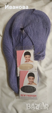 Нови артикули с нарушена опаковка, снимка 13 - Други стоки за дома - 53937976