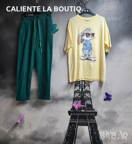 Зелени дънки, снимка 2 - Дънки - 54235608