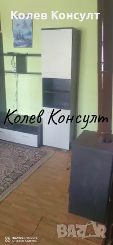 Продавам къща в с.Обручище , снимка 3 - Къщи - 47688595