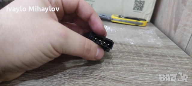 Стоп машинка от BMW Е36, снимка 4 - Части - 54206550