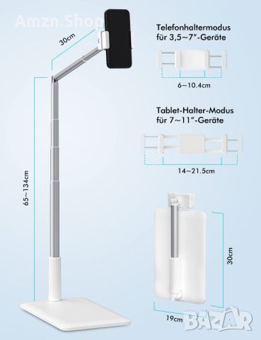 Viozon Подова Настолна Стойка държач за мобилен телефон и таблет 360° регулируем ъгъл , снимка 3 - Селфи стикове, аксесоари - 45967031