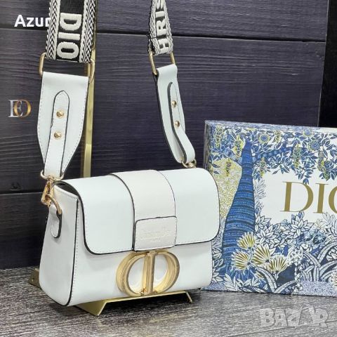 дамски висококачествени чанти christian dior , снимка 7 - Чанти - 45639652