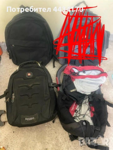 Спешно! Комплект от 3 раници – Туристическа + 2 ежедневни (Изгодна цена)