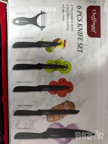 Комплект кухненски н о ж о в е Cheffinger MB09 – 6 части с мраморно покритие и магнитна кутия, снимка 3 - Прибори за хранене, готвене и сервиране - 53446979
