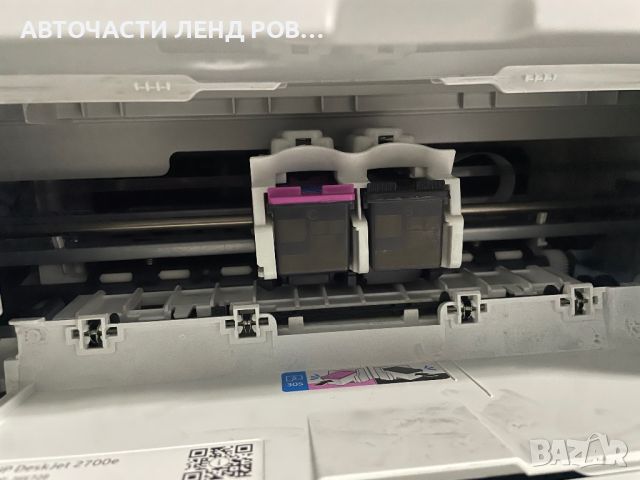 Принтер със скенер HP със счупено стъкло, снимка 4 - Принтери, копири, скенери - 45634868