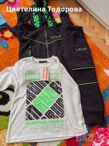 детски дрехи 116 размер, снимка 6 - Други - 52565638