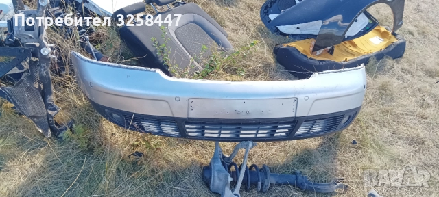 Предна броня Ауди А6 ц5, снимка 2 - Части - 51956531