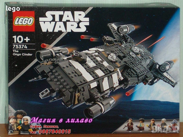Продава LEGO Star Wars 75356 75358 75359 75360 75362 75363 75364 75365 75369 75371 75372 75373 75374, снимка 13 - Конструктори - 48340565
