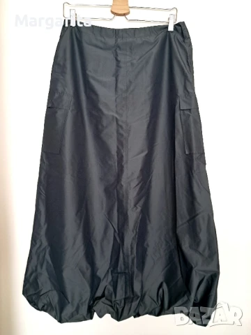 Tara Jarmon дълга пола