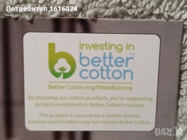 Луксозен сет от 3 броя хавлиени кърпи., снимка 9 - Хавлиени кърпи - 45026619