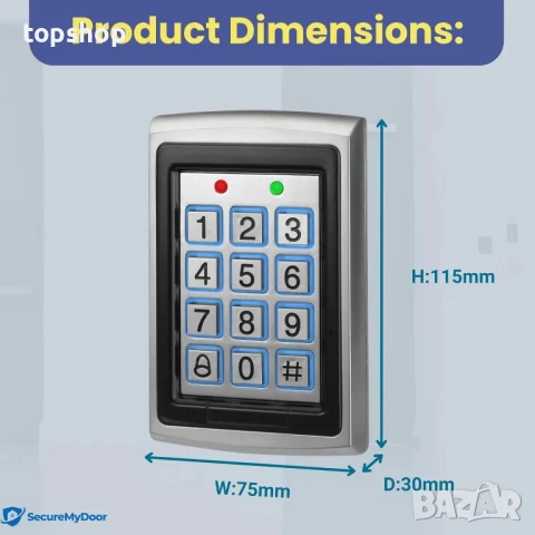SecureMyDoor Proximity цифрова клавиатура за система за входна врата с RFID брелони и ПИН код, снимка 4 - Други стоки за дома - 50525761