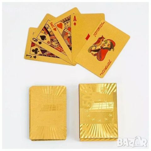 Карти за игра, 500 евро, Пластик, Златни, снимка 2 - Образователни игри - 45951693