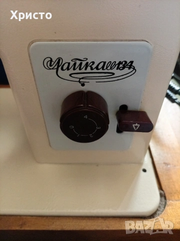 Шевна машина чайка 134., снимка 4 - Шевни машини - 53692245
