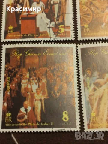 Екваториална Гвинея 1977, снимка 11 - Филателия - 52228783