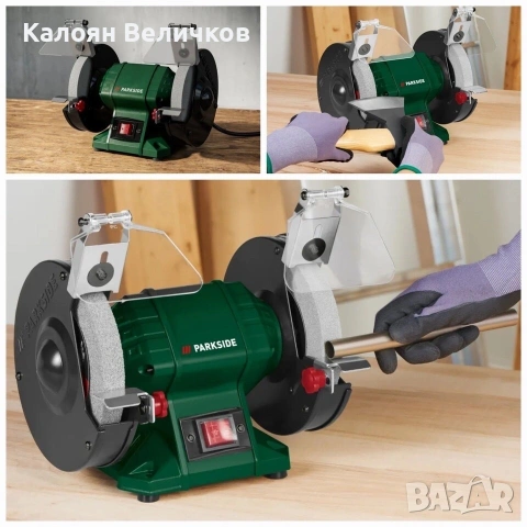 Двоен шмиргел PARKSIDE , снимка 5 - Полирмашини - 54057546