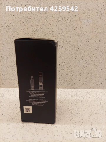 Армани Код 125 мл нов,без целофан, снимка 2 - Мъжки парфюми - 53132130