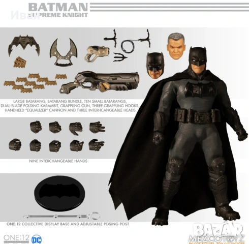 Батман Върховен рицар/Batman: Supreme Knight Mezko Toyz, снимка 4 - Колекции - 54113065