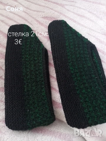 Терлици , снимка 5 - Други - 53440560