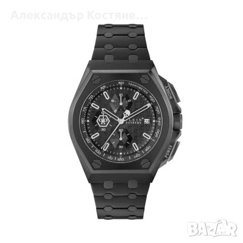 Мъжки часовник Philipp Plein Extreme Chronograph, снимка 5 - Мъжки - 46162767