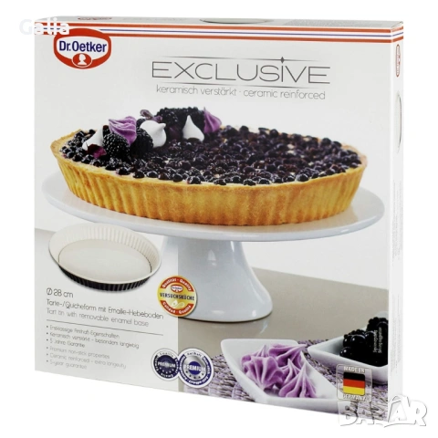 Форма за тарт и киш с емайлирано дъно и незалепващо покритие, снимка 3 - Съдове за готвене - 53504838