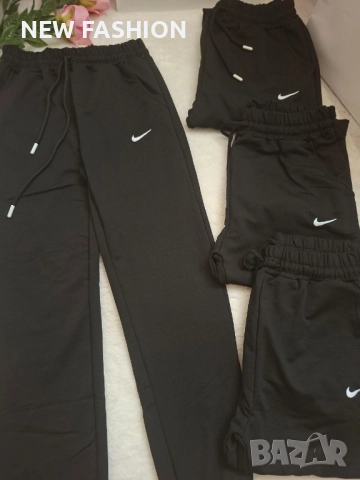 Дамско Памучно Долнище ✨ Nike 