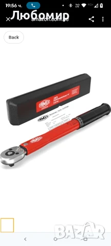 FAMEX 10878 Динамометричен ключ 1/4" задвижване 5-30Nm задвижване - За измерване в двете посоки 