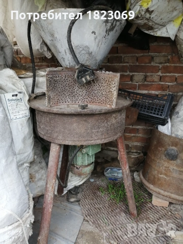 Фуражомелка. Ръчно направена. 