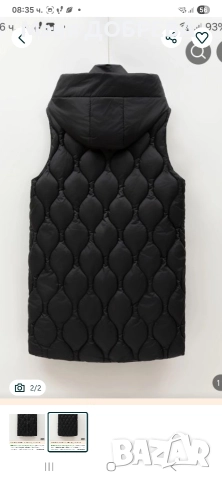 продавам грейка, снимка 2 - Елеци - 52702606